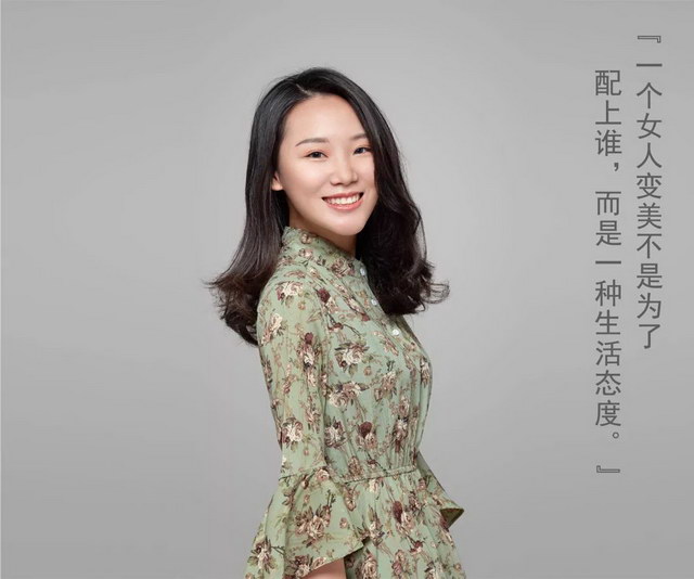 黄玉婷 / 伊丽汇员工